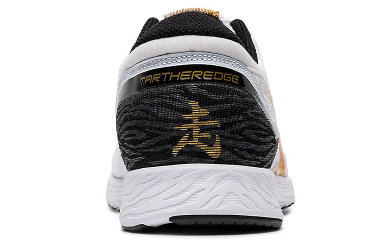 Purchase ASICS Tartheredge ''Reines Gold'' 1011A544-101