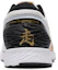 Purchase ASICS Tartheredge ''Reines Gold'' 1011A544-101