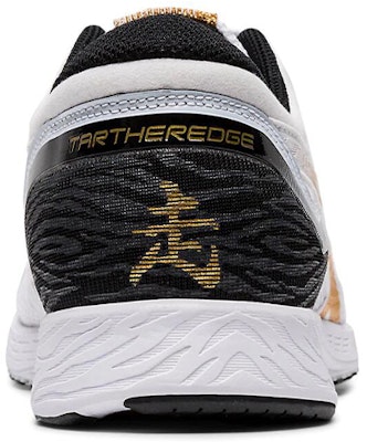ASICS Tartheredge '纯金' 运动鞋 1011A544-101 Purchase ASICS Tartheredge '纯金' 运动鞋 1011A544-101