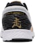 Purchase ASICS Tartheredge '纯金' 运动鞋 1011A544-101