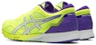 ASICS Tartheredge 'Safety Yelllow' 1011A544-751