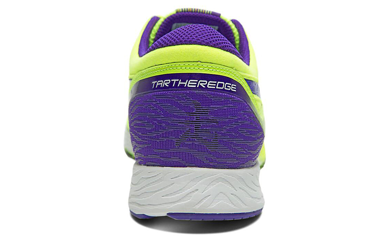 Shop ASICS Tartheredge ''Veiligheid Geel'' 1011A544-751