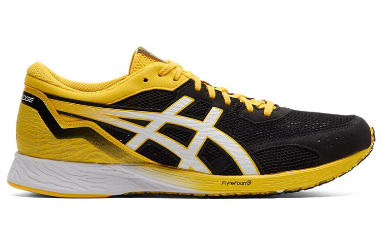 Order ASICS Tartheredge Wide ''Tai-Chi Geel'' 1011A545-750