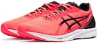 Order ASICS Tartherzeal 3 'Sunrise Red Black' 1011B465-601
