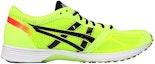 Order ASICS Tartherzeal 3 Sneakers 'Neon Green' TJR276-0790