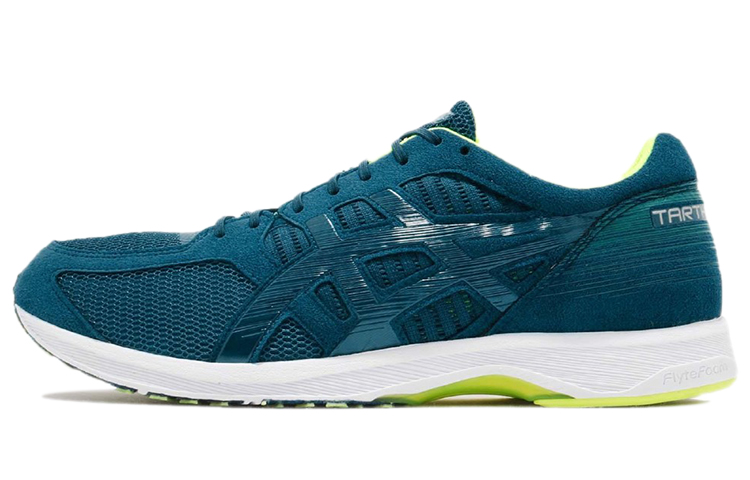 ASICS Tartherzeal 6 'Dark Green' T820N-401