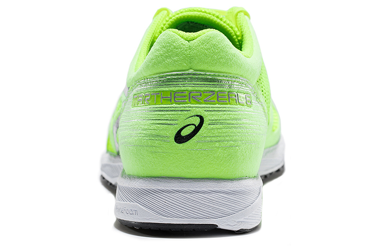 Shop ASICS Tartherzeal 6 'Amarillo Neón' T820N-0790