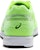 ASICS Tartherzeal 6 'Neon Yellow' T820N-0790