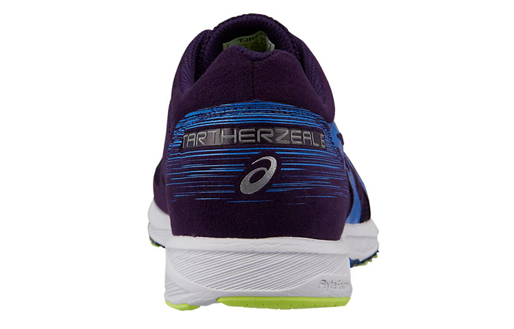Shop ASICS Tartherzeal 6 'Morado' TJR292-500