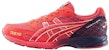 ASICS Tartherzeal 6 Japan 'Classic Red Black' 1013A058-600