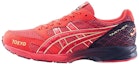 Buy ASICS Tartherzeal 6 Japan 'Classic Red Black' 1013A058-600