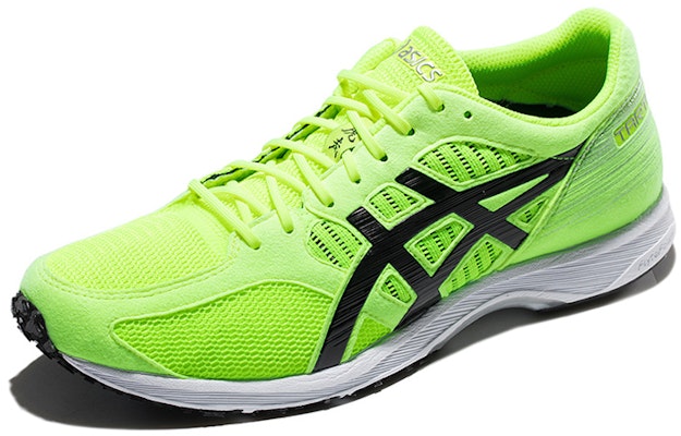 ASICS Tartherzeal 6 'Amarillo Neón' T820N-0790 Order ASICS Tartherzeal 6 'Amarillo Neón' T820N-0790