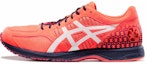 Buy ASICS Tartherzeal 6 Tenka 'Flash Coral' 1011A242-700