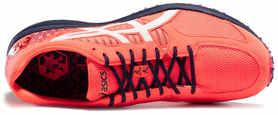 ASICS Tartherzeal 6 Tenka 'Coral Brillante' 1011A242700 Lookbook ASICS Tartherzeal 6 Tenka 'Coral Brillante' 1011A242700