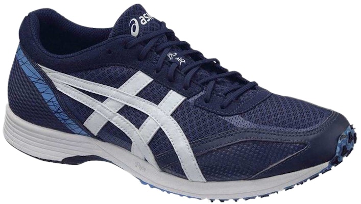 ASICS Tartherzeal TS 4 'Deep Blue White' TJR286-4901 Order ASICS Tartherzeal TS 4 'Deep Blue White' TJR286-4901