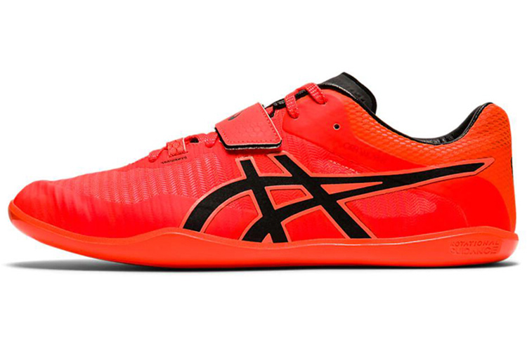 ASICS Throw Pro 2 'Sunrise Red'