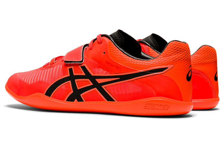 Lookbook ASICS Throw Pro 2 ''Rouge Sunrise'' 1093A046-701
