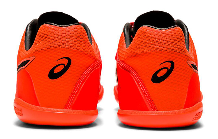 ASICS Throw Pro 2 'Sunrise Red' 圖 4