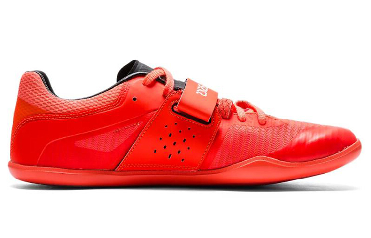 Order ASICS Throw Pro 2 Oranje/Rood/Zwart 1093A142-701