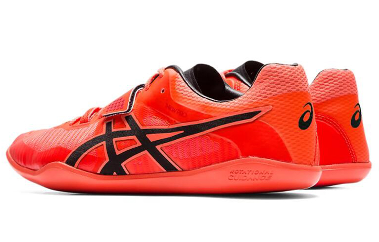Shop ASICS Throw Pro 2 Oranje/Rood/Zwart 1093A142-701