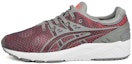 Buy 아식스 타이거 젤-카야노 트레이너 에보 '레드 그레이' HN6D0-1273