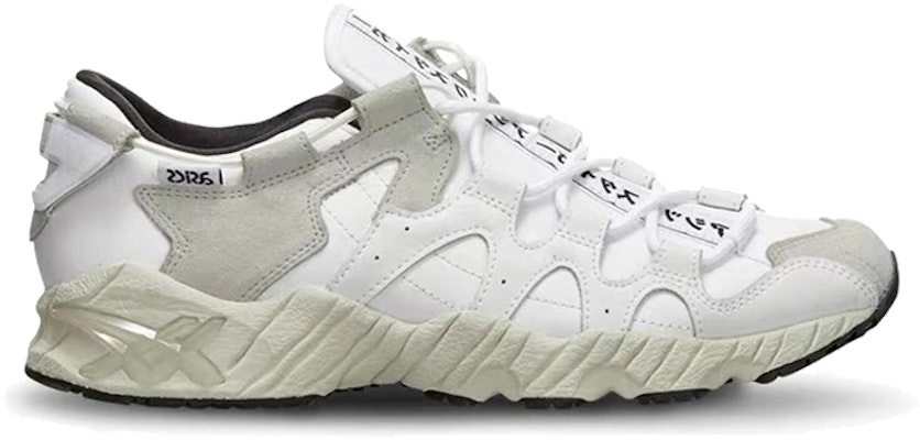 ASICS Pria Tiger GEL-MAI Sepatu Sneakers Putih 1191A081-100 Order ASICS Pria Tiger GEL-MAI Sepatu Sneakers Putih 1191A081-100