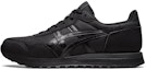 Buy ASICS Tiger Runner 2 'Hitam' 1201A792-001