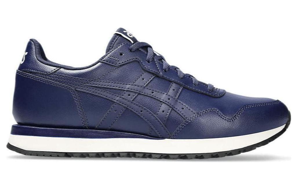 Order ASICS Tiger Runner 2 ''Peacoat'' Sneaker Navy 1203A273-400