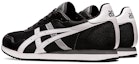 Shop ASICS Tiger Runner 'Hitam Putih' 1201A267-003