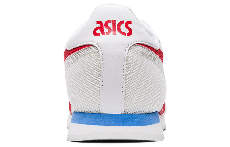 Purchase ASICS Tiger Runner ''Klassiek Rood'' 1191A207-104