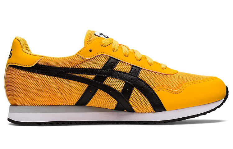 Order ASICS Tiger Runner ''Sunflower'' Sneakers Geel 1201A732-800