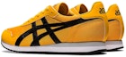 Shop ASICS Tiger Runner 'Bunga Matahari' 1201A732-800