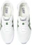 Purchase ASICS Tiger Runner ''Wit Cedar Groen'' 1201A916-100