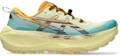 Buy ASICS Trabuco Max 4 Trail Running Shoes Wheat Yellow/Dark Red Planet 1011B976-750