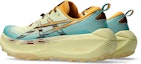 Lookbook ASICS Trabuco Max 4 Trail Running Shoes Wheat Yellow/Dark Red Planet 1011B976-750