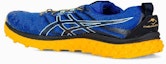 Lookbook ASICS Trabuco Max 'Kuning Diraja' 1011B028MESH400