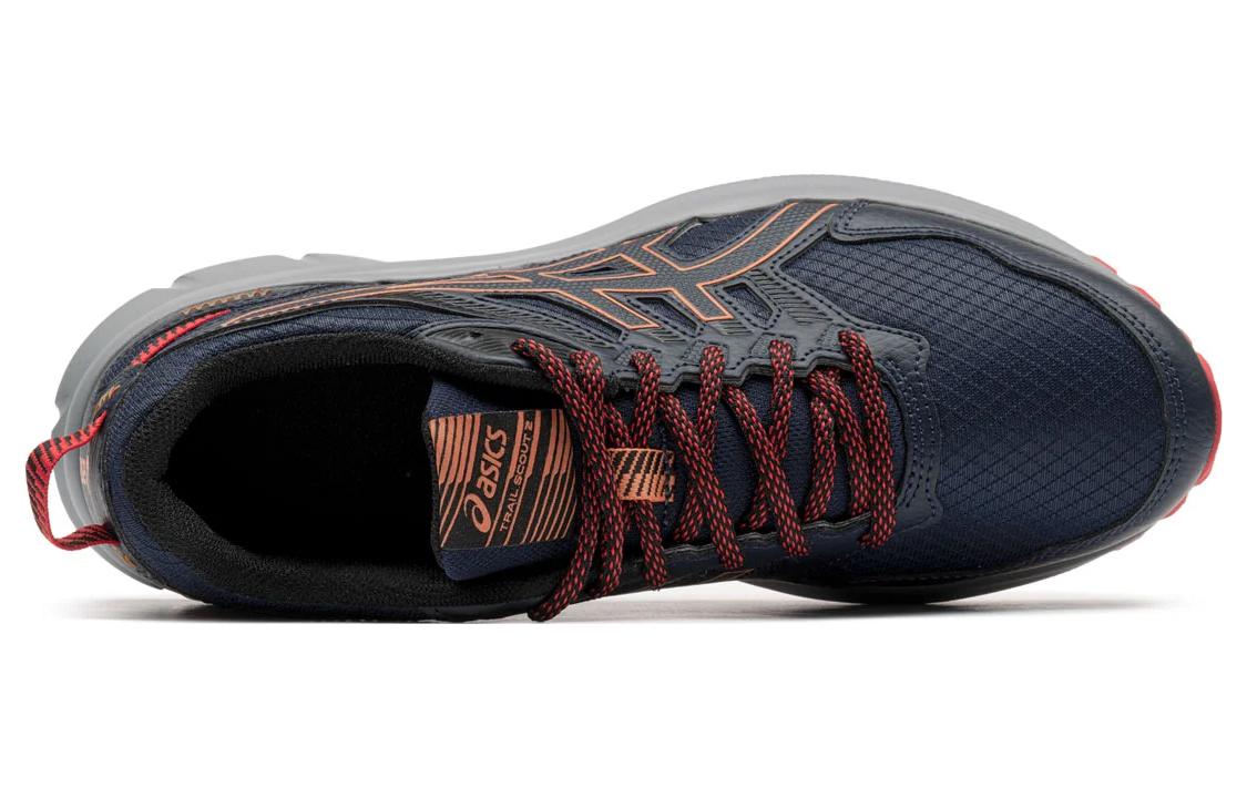 Shop ASICS Trail Scout 2 ''Midnight Sun Peach'' Scarpe Trail Running 1011B181-404