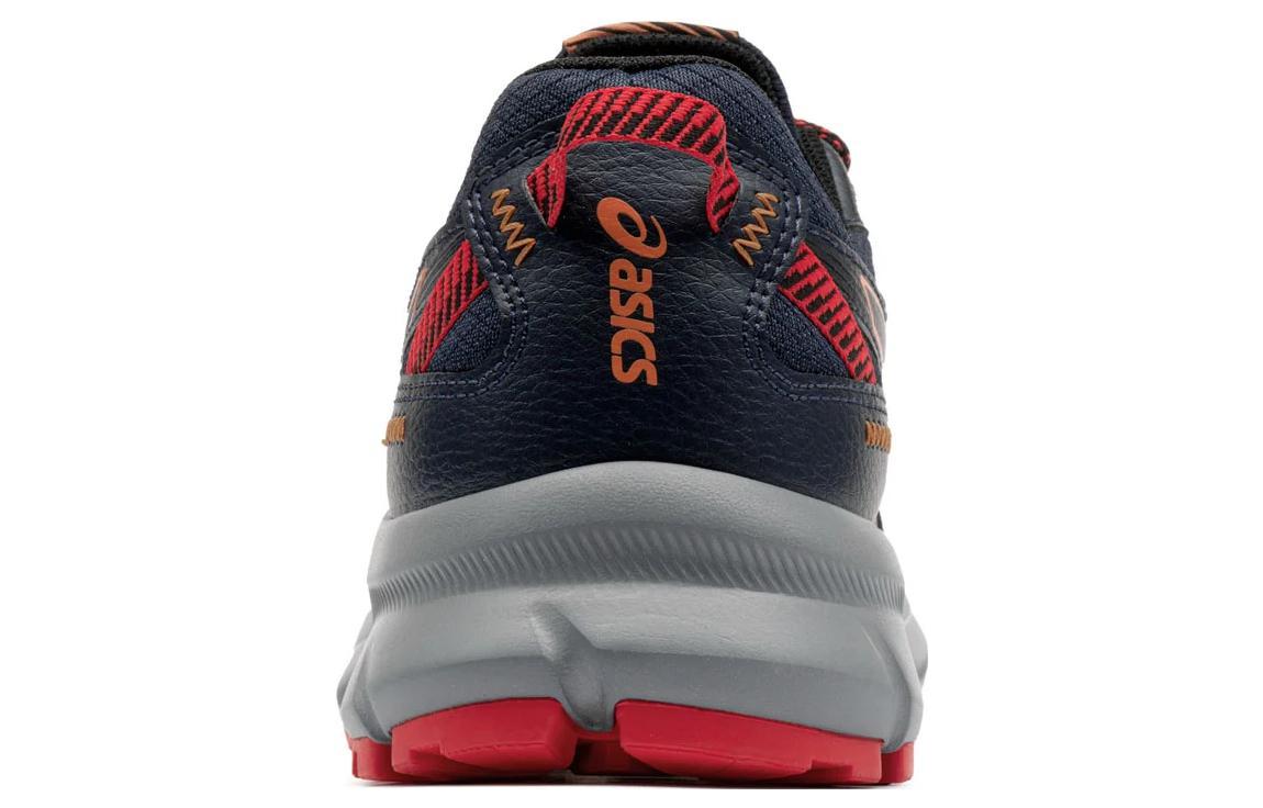 Purchase ASICS Trail Scout 2 ''Midnight Sun Peach'' Scarpe Trail Running 1011B181-404