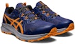 Lookbook ASICS Trail Scout 3 'Laut Dalam Jingga Terang' 1011B700-400