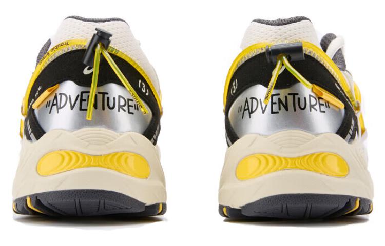 Details for ASICS Trouble Smile Asics Gel-Kahana TR V2 'White Yellow' 1203A355-100