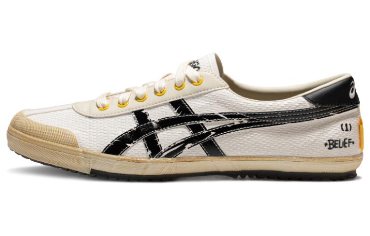 ASICS Tsg-110 'Beige' 1203A352-100(YC)