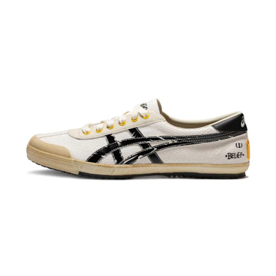 ASICS Tsg-110 'Beige'