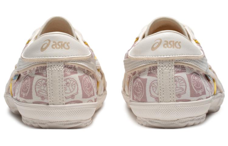 Shop Asics TSG-110 復古 防滑 低筒 生活休閒鞋 男女款 白色