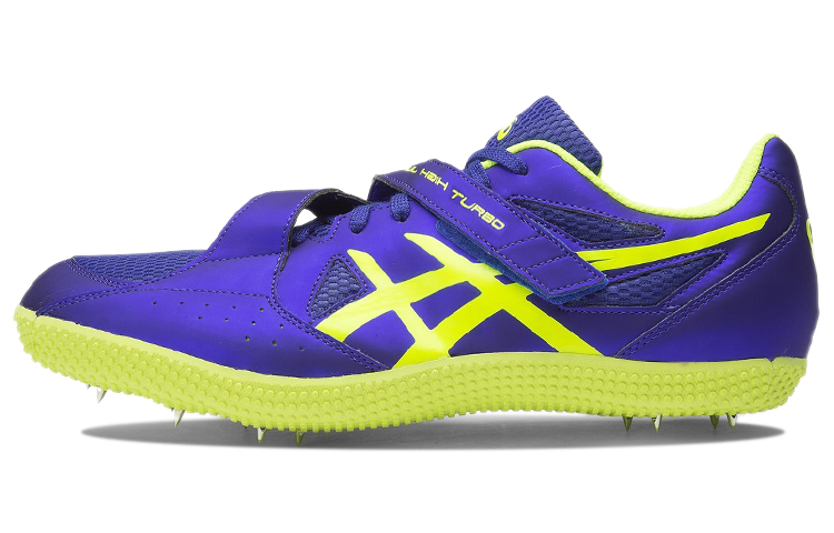 Buy ASICS Turbo Hi Jump 2 ''Indigo Gelb'' G506Y-4307