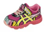 Lookbook ASICS Turbo Low 'Red Yellow' C581N-1904