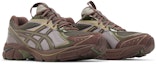Cheap ASICS UB6-S GT 2160 'Mantle Green Grape' Lelaki Wanita 1203A421-300