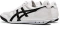 Shop ASICS Ultimate 81 ''Wit Zwart'' 1183A723-100