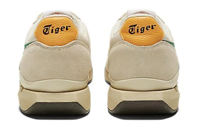 ASICS Ultimate 81 EX 'Birch Kale'