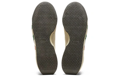 ASICS Ultimate 81 EX 'Birch Kale'