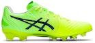 Order ASICS Ultrezza 2 Ai Kasut Bola Rendah Kuning/Hijau 1103A060-755